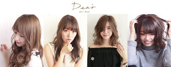 Dear 生駒店