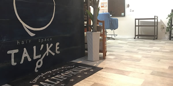 hair-space TAL’KE