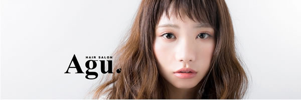 アグ ヘアー ヴィジョン