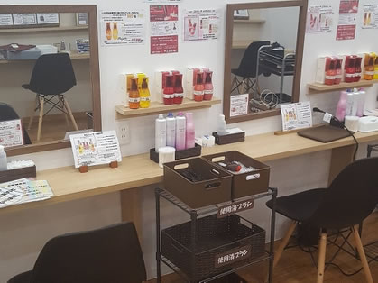 ヘアカラー専門店-スマートカラー
